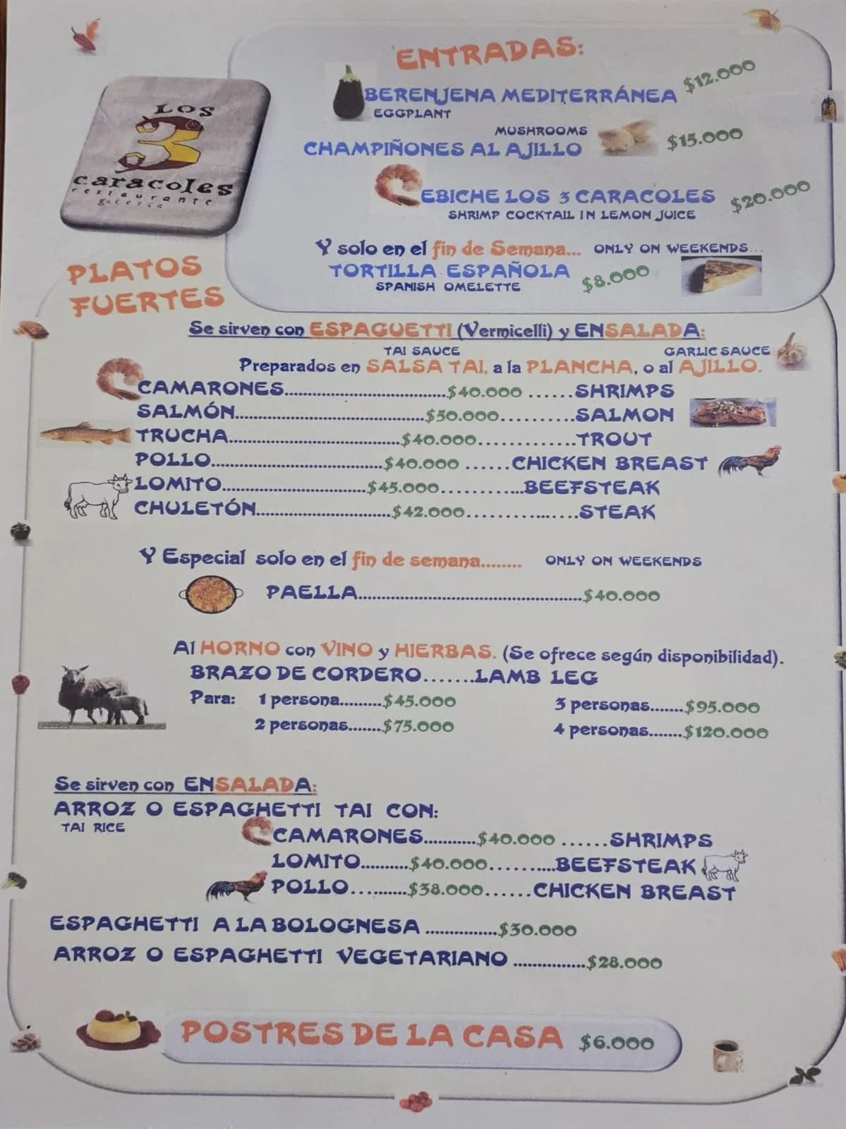 Los 3 Caracoles